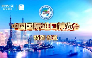 cctv4在线直播观看高清(CCTV4在线直播观看高清回放)