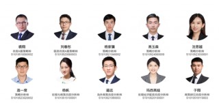 中信证券：美国对华限制加强或是市场春季更大挑战 也是信心全面修复的试金石