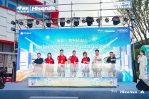 海信欧洲杯赞助多少钱(海信欧洲杯赞助多少钱啊)