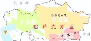 哈萨克斯坦人口(哈萨克斯坦人口为什么这么少)