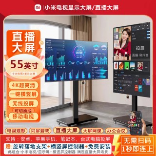 手机电视直播(手机电视直播软件哪个好)