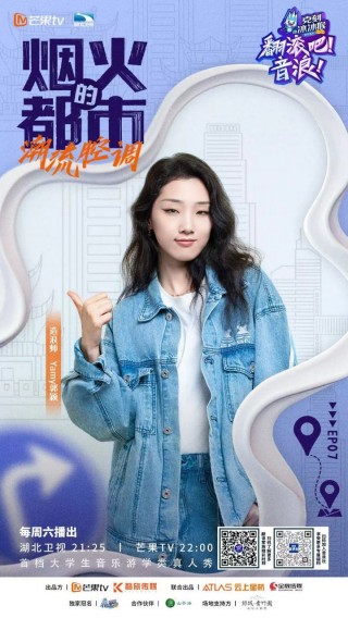 湖北卫视直播在线直播观看高清tv(湖北卫视直播在线观看高清电视台19216801)