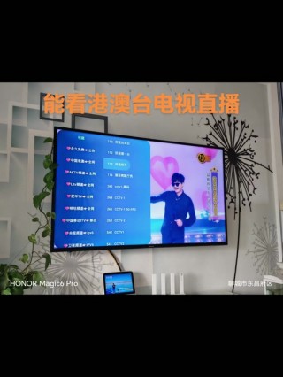 港澳台 *** 电视直播(港澳台 *** 电视直播在线观看免费)