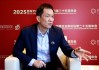 独家对话姚洋：给刘强东点赞，他带了个好头