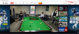 斯诺克直播间在线直播(斯诺克直播间在线直播丁俊晖)