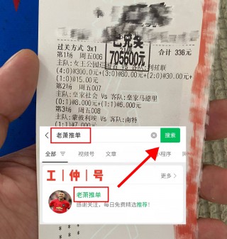 比分在线(比分在线过滤)