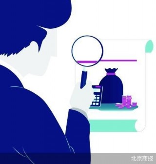 挤水分防空转 上半年社融淡化总量