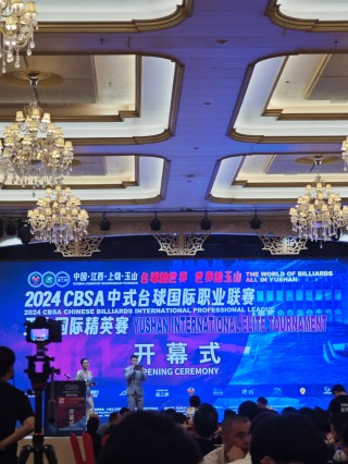 正在直播的斯诺克比赛虎牙直播(正在直播的斯诺克比赛虎牙直播范争一)
