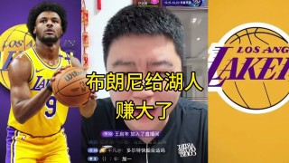 湖人vs勇士直播今天(湖人vs勇士直播今天比赛结果)