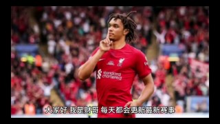 伯恩茅斯vs利物浦(伯恩茅斯vs利物浦直播)