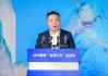 刘进：“三个关键跃升”推动仁怀向前