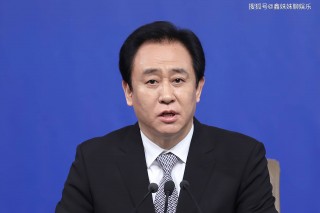 为什么没人敢动许家印呢(许家印为什么不拿自己的钱)