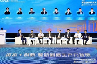 城市智能停车国际论坛(2021城市智能停车设备博览会)