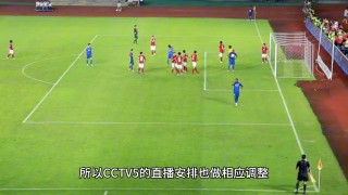 jrs直播体育直播在线直播(jrs直播免费体育直播nba)