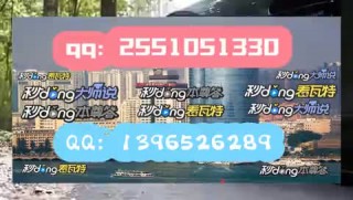 完整比分即时比分比赛完整比分(完整比分即时比分比赛完整比分意大利,完整比分,球探)