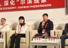 世界冠军刘忠庆谈如何深化“尔滨现象”：服务意识要到位，还要对标世界高水平