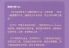 巴菲特：投资大师的“极简主义”
