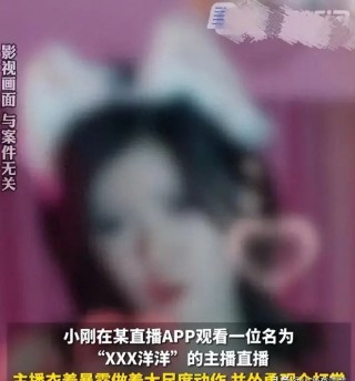 夜晚必备的直播软件(夜晚必备直播软件下载)