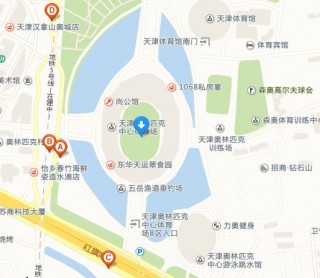 天津泰达吧百度贴吧(天津泰达吧百度贴吧官网)