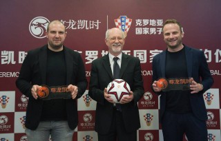 摩纳哥足球俱乐部(摩纳哥足球俱乐部的主场)