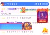 体育直播网站(体育直播网站导航)