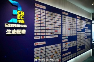 4天赚了20万元！DeepSeek 掀起“淘金热”，有人已赚到之一桶金