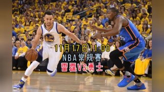今天nba免费直播(k直播nba免费观看)