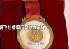 国外吐槽北京奥运会(国外吐槽北京奥运会开幕式)