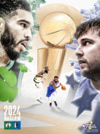 nba总决赛g6全场回放高清免费(nba总决赛g6全场回放高清免费观看)
