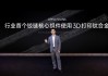 仅薄8.93mm目前全球最薄折叠屏 OPPO Find N5即将发布