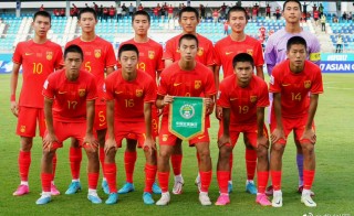 2023u17世界杯(2023U17世界杯决赛)