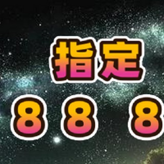 欧洲杯开户(欧洲杯开户2024欧洲杯官网)