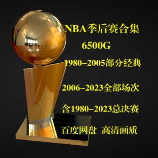 17年nba总决赛回放(2017年nba总决赛g7高清回放)