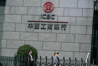 中国银行业之一外脑，被指敛财1.77亿