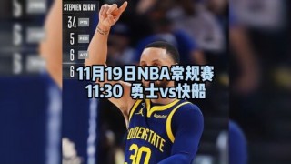 nba回放全场录像免费(cba回放全场录像高清免费)