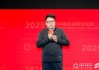 同为杭州六小龙，强脑科技创始人自曝很多员工屏保是梁文锋……