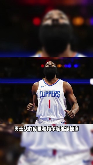 nba现场视频直播今天(nba现场直播 今天视频)