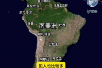 巴西地图(巴西地图像什么动物)