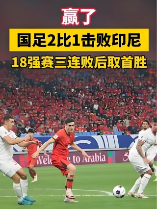 世界杯预选赛亚洲区(u19男篮世界杯预选赛亚洲区)