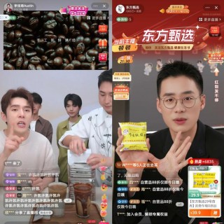东方卫视直播在线(东方卫视直播在线观看直播视频)