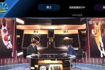 极速直播nba体育直播腾讯(极速直播nba体育直播腾讯在线观看)
