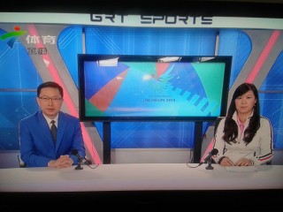 极速体育直播在线(极速体育直播在线视频观看)