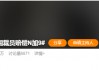 奔驰中国回应“大比例裁员”传闻：业务整合或削减将不可避免涉及部分员工
