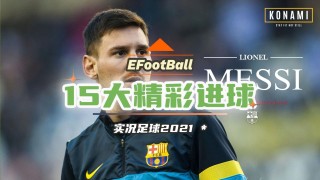 2021世界杯足球直播(2021世界杯足球赛直播)