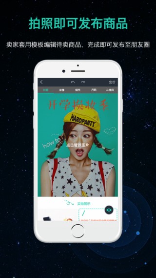 体球网足球即时比分手机版app(体球网足球即时比分手机版下载欧洲杯赛事)