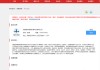 这家成都教培机构成都勤学善思大手笔“炒股”！出入多家A股公司，啥背景？