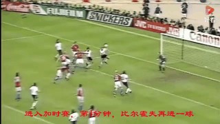 欧洲杯gif(欧洲杯小组赛程表)