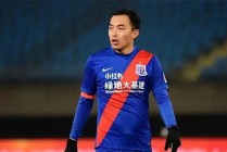 冯潇霆干了什么被踢出国足(冯潇霆干了什么被踢出国足的事)