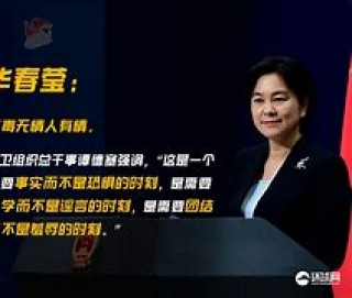 字母哥辱华言论(字母哥辱华言论是真的吗)