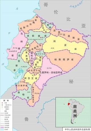 南美洲地图(南美洲地图中文版全图)